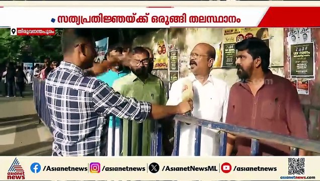 ഞങ്ങൾ കാത്തിരുന്ന ദിവസം, ഇന്ന് ഞങ്ങളുടെ ആഘോഷദിവസം; കോൺഗ്രസ് പ്രവർത്തകർ