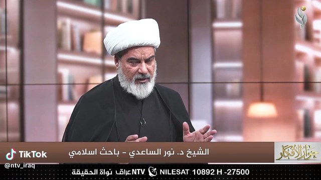 حالة الامام الجواد ع فريدة في التاريخ الاسلامي الشيخ نور الساعدي