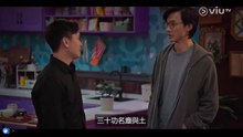 IT狗2.0 第15集 線上看