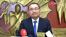 賴清德稱捍衛中華民國現狀無台獨問題 侯友宜：是否刪台獨黨綱？