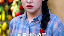 重回80，不做混混我将娇妻宠上天