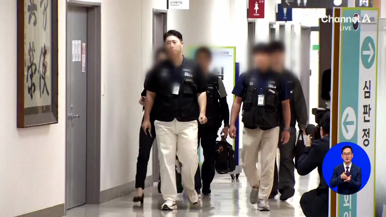 법원, 삼성전자 노조 총파업 제동