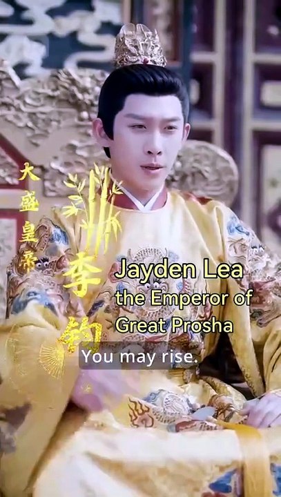 The Dagger in the Palace ENGSUB Mega