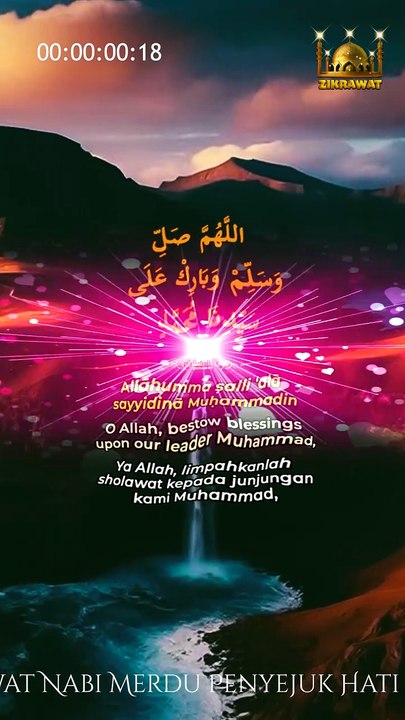 #SalawatAlFatih #PowerfulSalawat #Zikrawat #AlFatihLimaUghliqa #CinematicSalawat