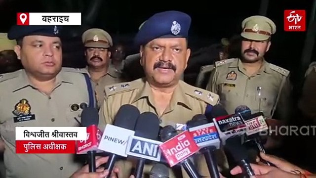 बहराइच में दुखद हादसा; कम्बाइन से भिड़ंत के बाद कार सवार 4 लोगों की मौत, दो की हालत गंभीर