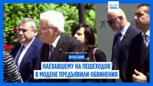 Новости дня | 18 мая 2026 г. — утренний выпуск