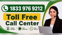 [ {Complete} ]™【BIG】™[*List of OUTLOOKⓃ(Toll Free Number)Music (7)email