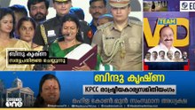 യുഡിഎഫ് മന്ത്രിസഭയിൽ സ്ത്രീശക്തി...സെൻട്രൽ സ്റ്റേഡിയത്തിൽ സത്യപ്രതിജ്ഞ ചെയ്യുന്നു...