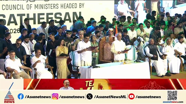 ഏറനാടിന്റെ നായകൻ, ലീഗിൻ്റെ ജനകീയ മുഖം; ദൈവനാമത്തിൽ സത്യപ്രതിജ്ഞ ചെയ്ത് പി കെ ബഷീർ