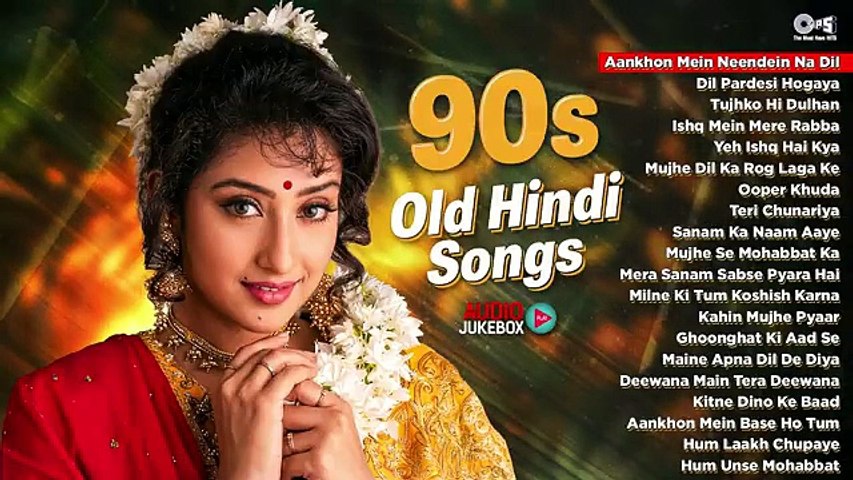 90s Old Hindi Songs | 90s Evergreen Songs | 90s Hits Hindi Songs | Purane Gane | 90s Love Songs Jukebox
