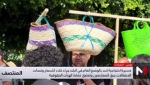 المنتصف - 17/05/2026