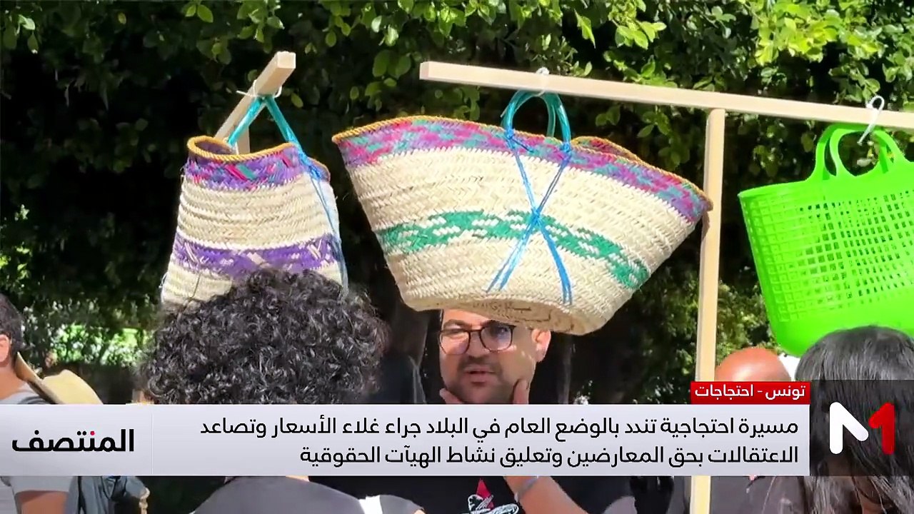 المنتصف - 17/05/2026