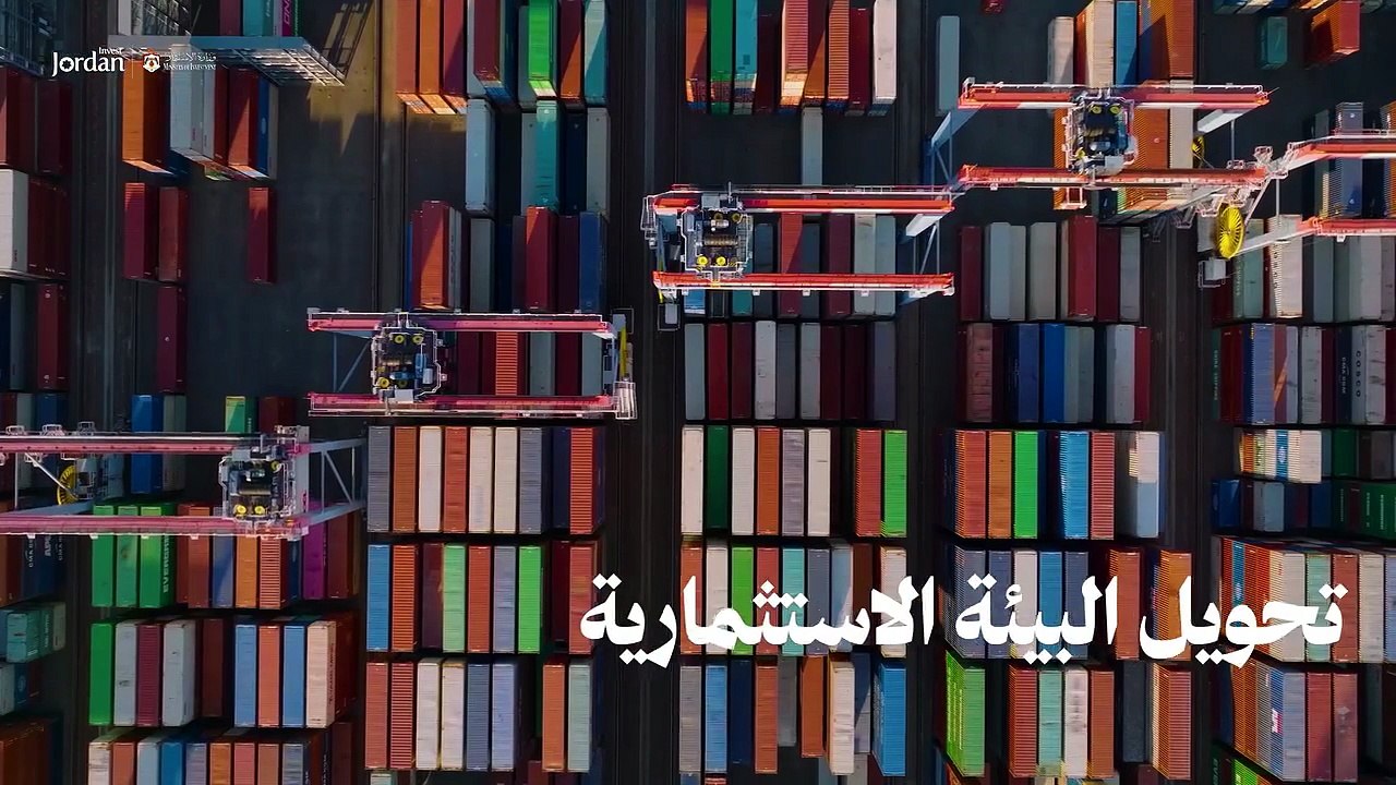 وزير الاستثمار: نظام استثمار جديد لتبسيط الإجراءات وجذب الاستثمارات وفرص عمل