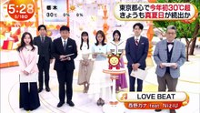 めざましテレビ 動画　2026年05月18日 Miomio 動画 サイト 5mio.org