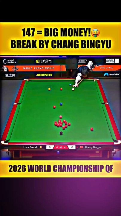 🎱