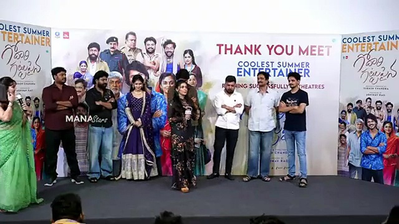 Actress Nidhi Pradeep Speech @ Godari Gattupaina Thanks Meet