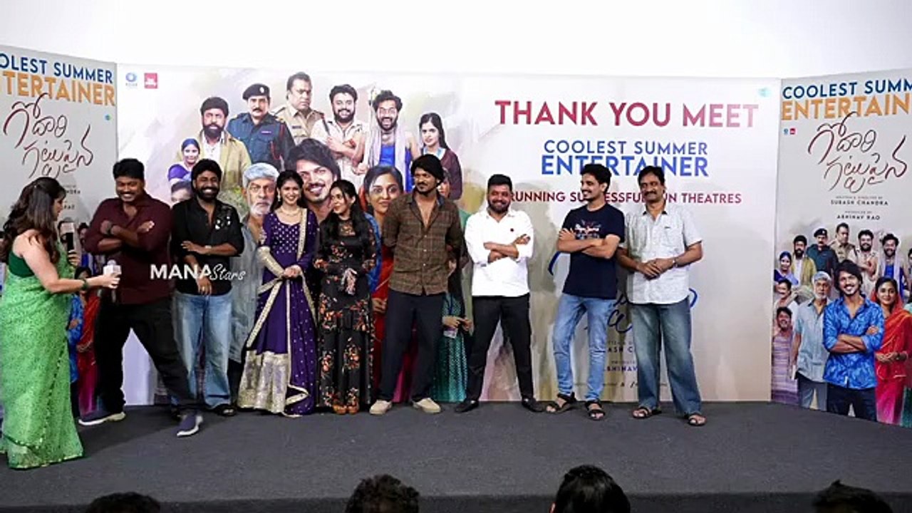 Rajkumar Kasireddy Speech @ Godari Gattupaina Movie Thanks Meet
