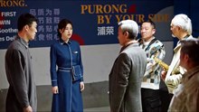 The Epoch of Miyu Episode 21 #S