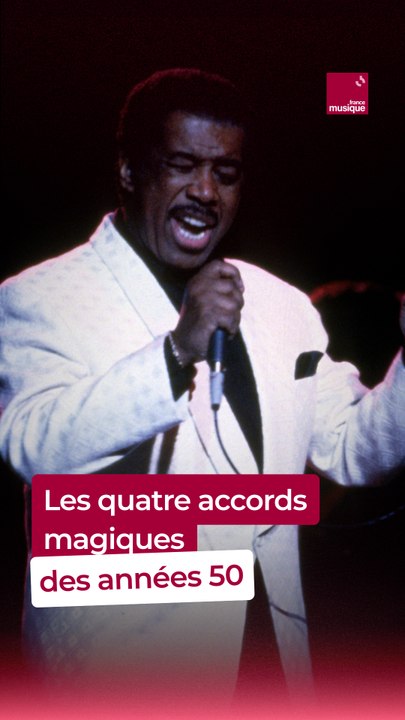 Les quatre accords magiques des années 1950 🎶