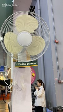 Mingletec 16 inch BLDC wall fan with remote control #mingletec #16inchfan #BLDC #wallfan #remotecontrol