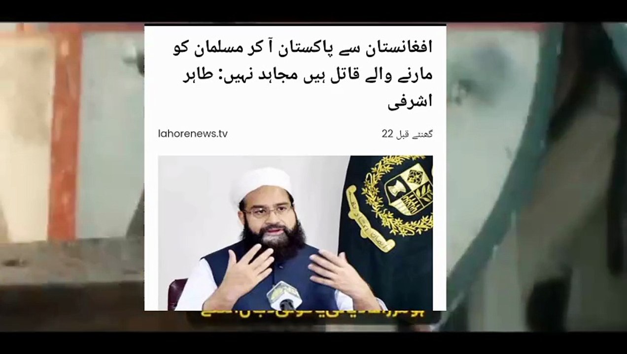 تاجدارے ختم نبوت ﷺ زندہ باد زندہ باد زندہ باد