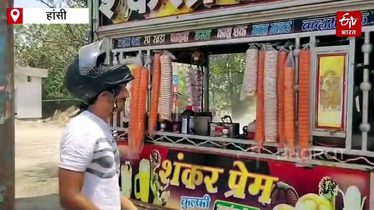 हांसी में आसमान से बरस रही आग, लू और तपिश से बे...