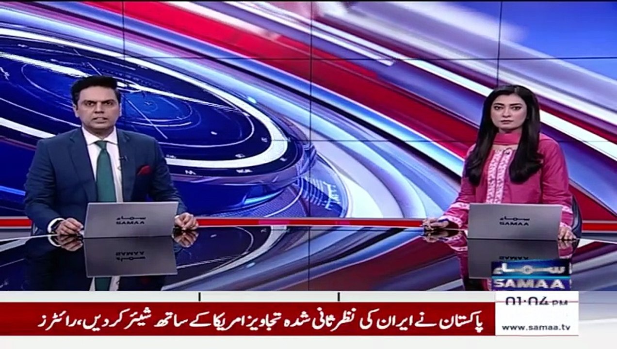 Iran US Talks Update _ Pakistan Forwards New Iranian Proposals to US _ Breaking News _ Samaa TV