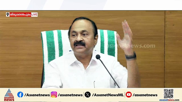 ഒരുപാട് കീഴ്വഴക്കങ്ങൾ മാറ്റപ്പെടും: മുഖ്യമന്ത്രി വി ഡി സതീശൻ