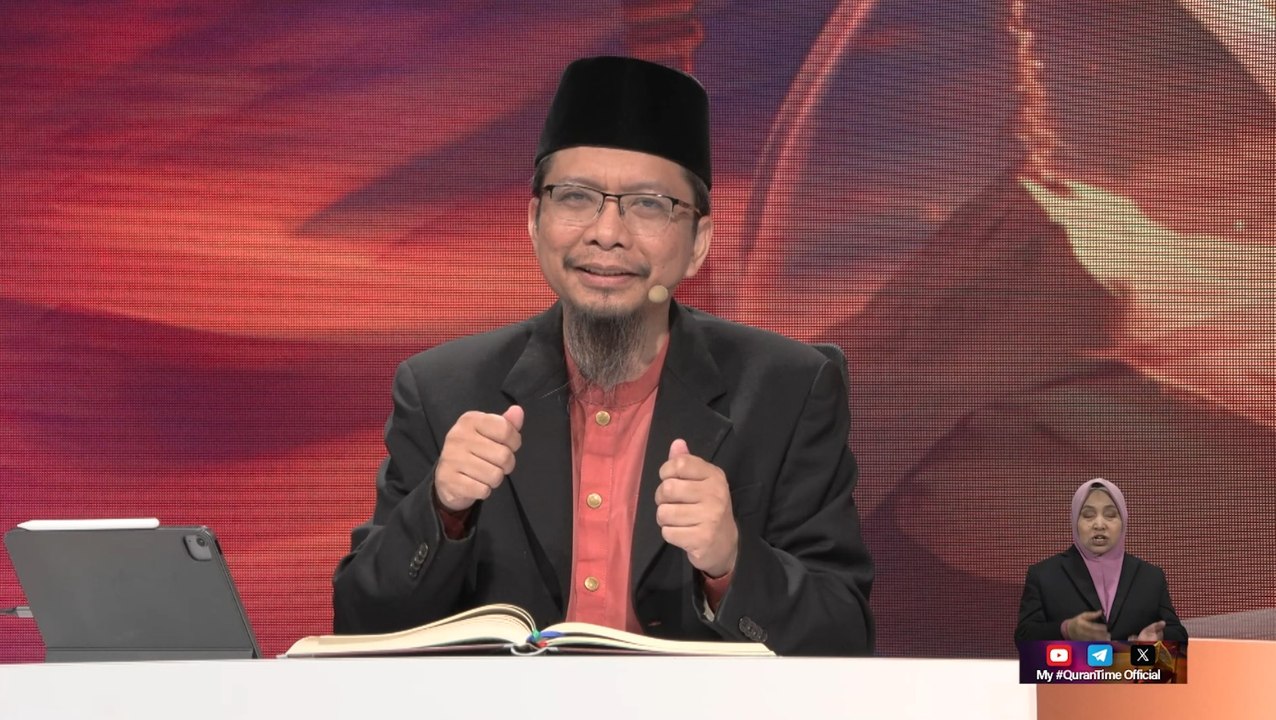 Episod 1259 My #QuranTime 2.0 Isnin 25 Mei 2026 Surah Al-Furqan (25: 17-18) Halaman 361