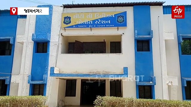 જામનગરમાંથી 'હનીટ્રેપ ગેંગ' ઝડપાઈ, એક યુવતી અને 3 યુવકોને પોલીસે દબોચ્યા