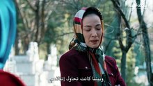 مسلسل جبل القلب الحلقة 23 مترجمة