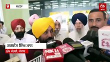 ਮੁੱਖ ਮੰਤਰੀ ਭਗਵੰਤ ਮਾਨ ਨੇ ਪਰਿਵਾਰ ਨਾਲ ਪਟਨਾ ਸਾਹਿਬ ਵਿਖੇ ਮੱਥਾ ਟੇਕਿਆ, ਕਿਹਾ- ਪੰਜਾਬ ਕੋਲ ਬਿਹਾਰ ਅਤੇ ਬੰਗਾਲ ਵਰਗਾ...