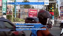 Новости дня | 18 мая 2026 г. — дневной выпуск