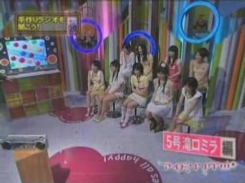 Idoling!!! Diary 080612c Radio