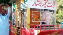 jannat waterfall Kashmir_jannat waterfall Kashmir chair lift_Murree live today _murree whether today