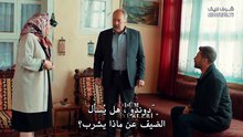 مسلسل جبل القلب الحلقة 40 مترجمة