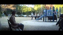 Une part manquante Bande-annonce (EN)
