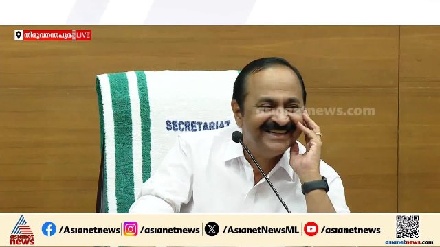 കേരളത്തിന്റെ സാമ്പത്തിക സ്ഥിതി വ്യക്തമാക്കുന്ന ധവളപത്രം പുറത്തിറക്കുമെന്ന് മുഖ്യമന്ത്രി