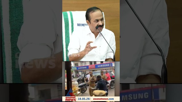 യൂത്ത് കോൺഗ്രസ് പ്രവർത്തകരെ മർദിച്ച ഗൺന്മാനെതിരെ പുനരന്വേഷണത്തിന് സ്‌പെഷ്യൽ ടീം; മുഖ്യമന്ത്രി