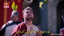 Kurulus Orhan Episode 19 in Urdu Subtitles Part 2