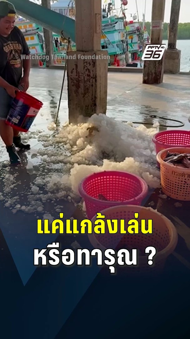 alt=
