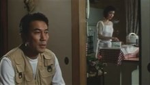 The Eel Unagi うなぎ Eng sub