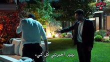 Güller ve Günahlar 29.Bölüm 2.Kısım FHD - مسلسل ورود و ذنوب الحلقة 29 الجزء 2 مترجم