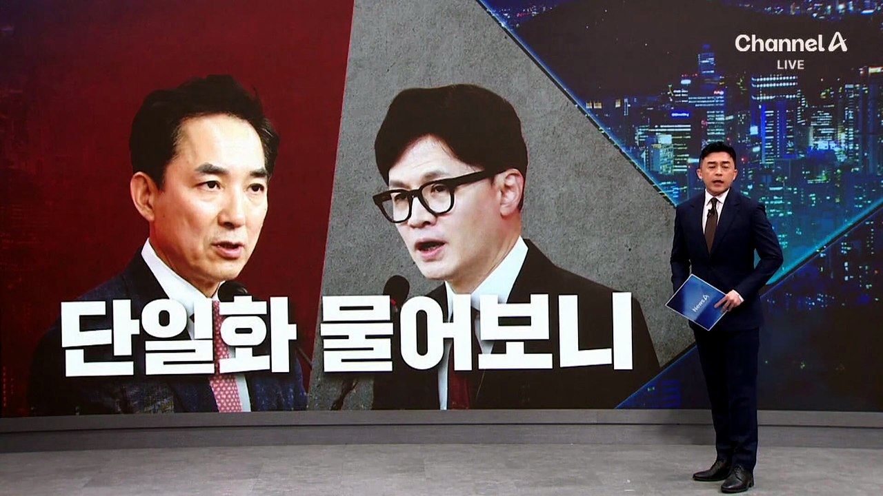 법원, 삼성전자 노조 총파업 제동…“보안·안전 평상시 수준 유지”