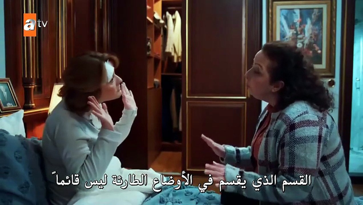 مسلسل حكاية ليلة حلقة 26 مترجم