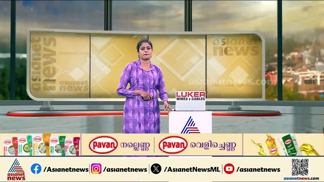ലത്തീൻ സഭയുടെ അതൃപ്തി മാറ്റാൻ സർക്കാർ; മുഖ്യമന്ത്രി ബിഷപ്പ് ഹൗസിൽ