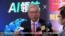 TWSE: Taiwan Enters Dual-Engine Market Era With 'Hidden Winners'