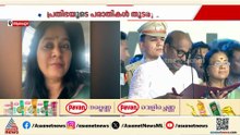 ലിജുവിനെതിരെ യു.പ്രതിഭ; ലിജു കരഞ്ഞ് വോട്ട് വാങ്ങിയെന്നും പ്രതിഭ