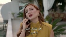 مسلسل القبيحة الحلقة 8 الاخيرة مترجمة الجزء 2