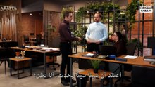 مسلسل بين بين الحلقة 30 مترجمة
